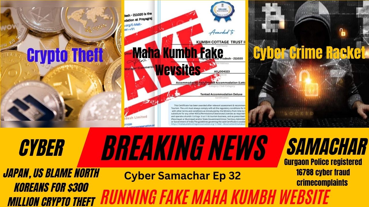 4 Arrested for Running Fake Maha Kumbh Website.